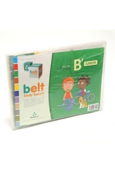 Belt Study System Pack Β Junior